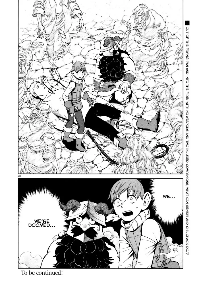 Delicious in Dungeon Chapter 29 image 29_optimized